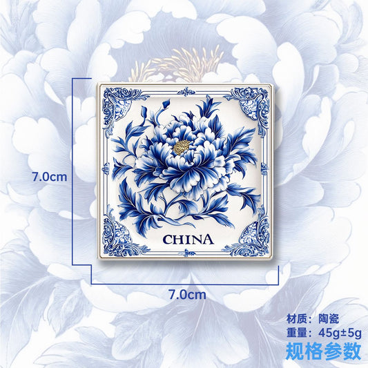 Chinese Blue & White Porcelain Ceramic Fridge Magnet – Peony Floral Refrigerator Magnet, Jingdezhen Style China Souvenir, Oriental Home Decor Gift