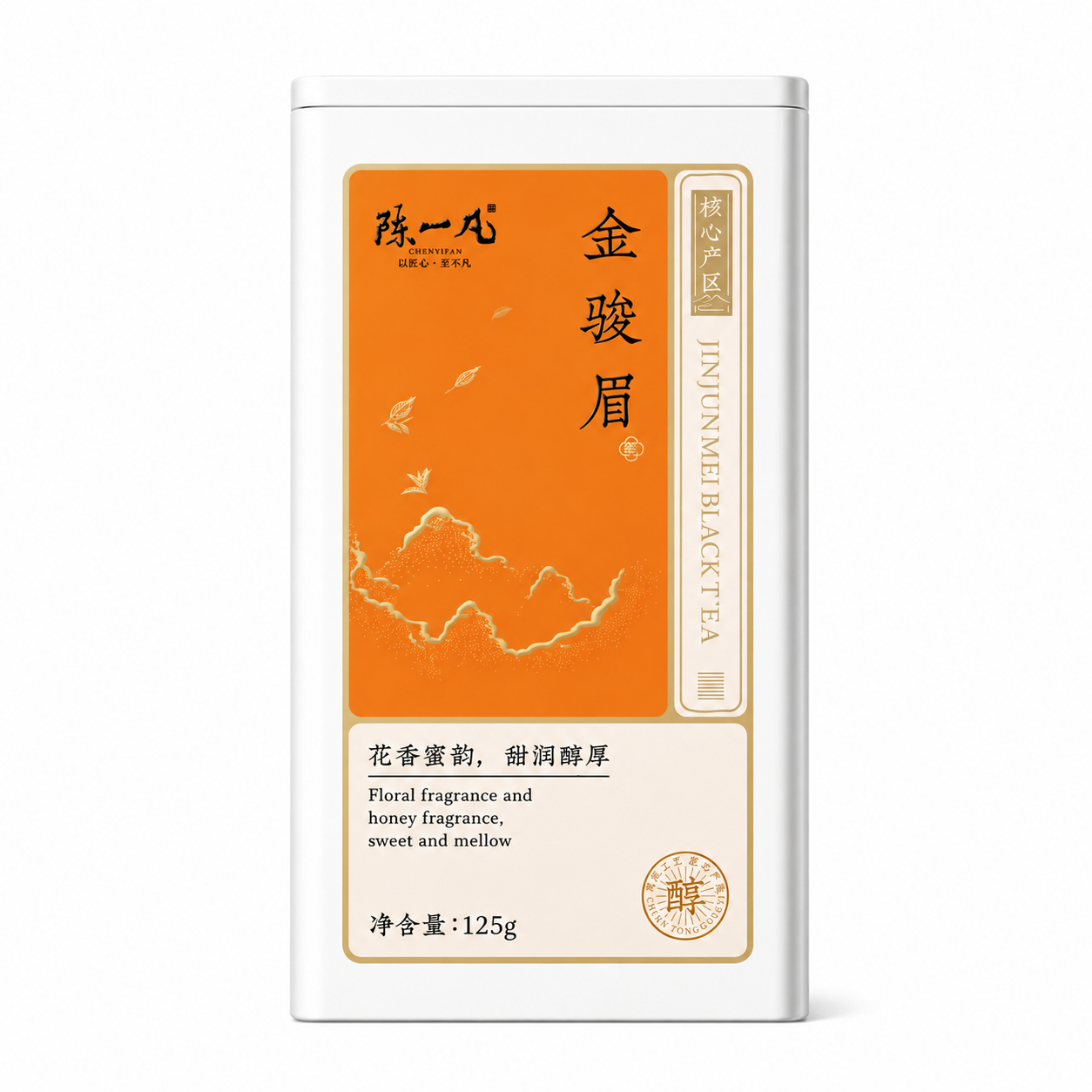 Premium Jin Jun Mei Black Tea
