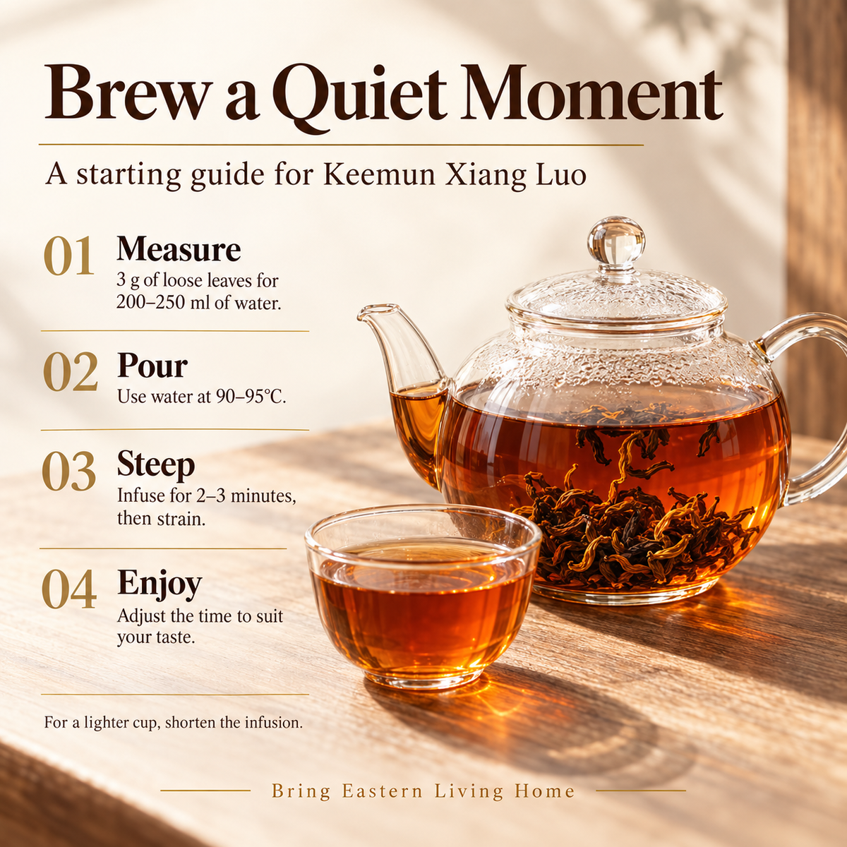 Premium Keemun Xiang Luo Black Tea – Te Ji 250 g