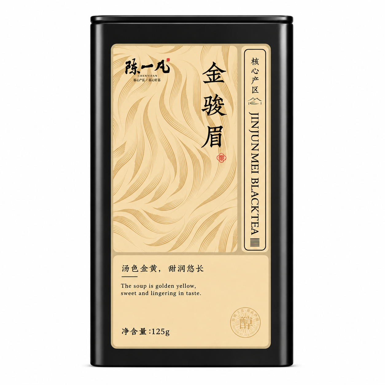 Jin Jun Mei Black Tea™