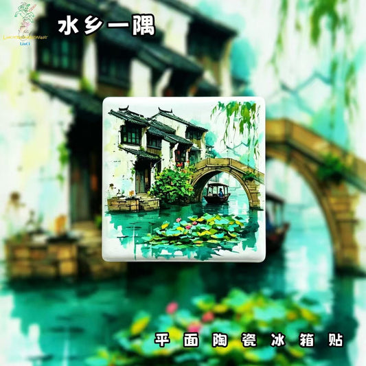 Jiangnan Water Town Ceramic Fridge Magnet – Oriental Healing Collection