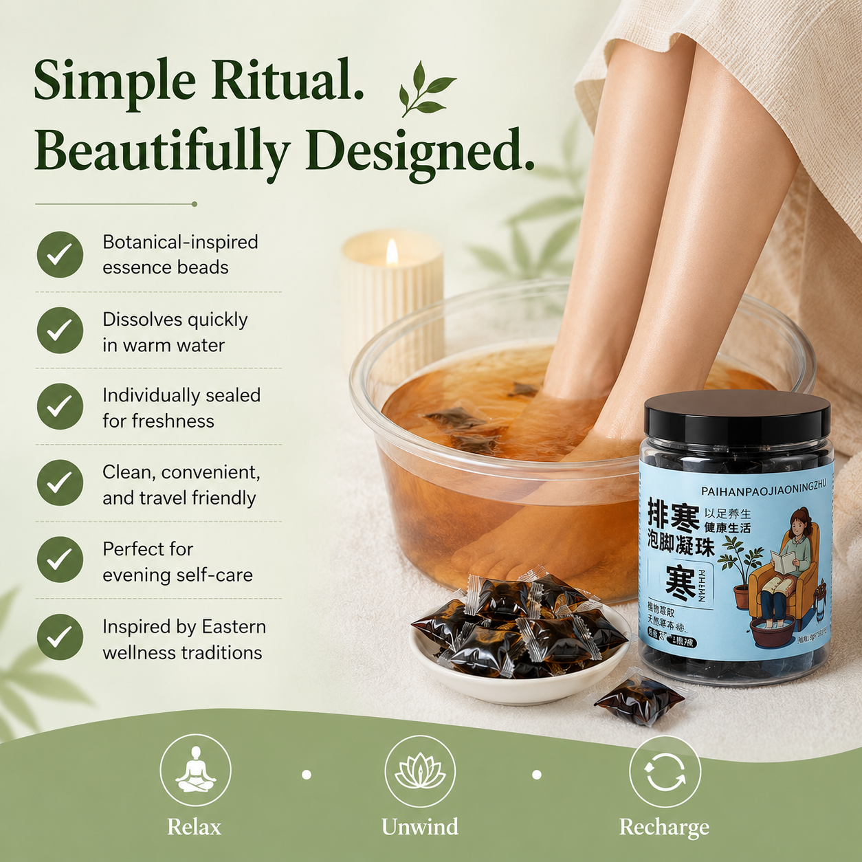 Warming Herbal Foot Soak Essence Beads