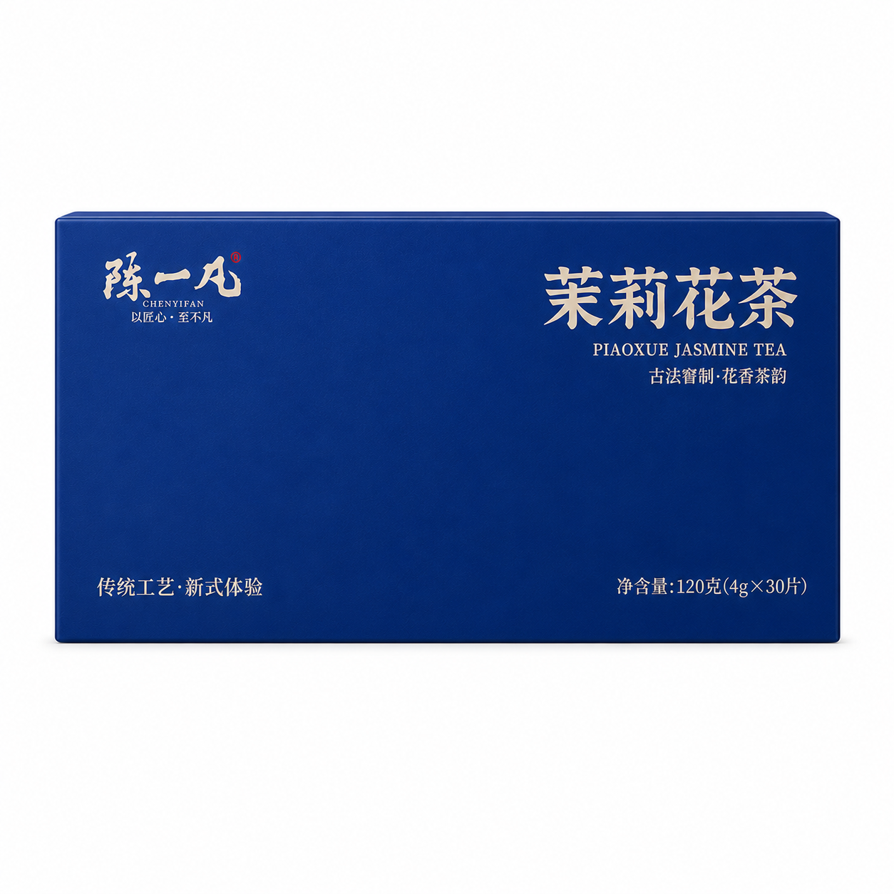 Piaoxue Jasmine Tea™