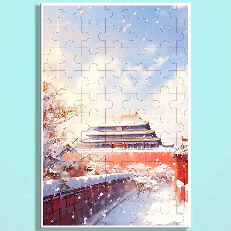 Forbidden City Snowfall Wooden Puzzle – Chinese Palace Winter Landscape Jigsaw, Oriental Snow Scene Puzzle Art for Adults & Cozy Home Decor FC002
