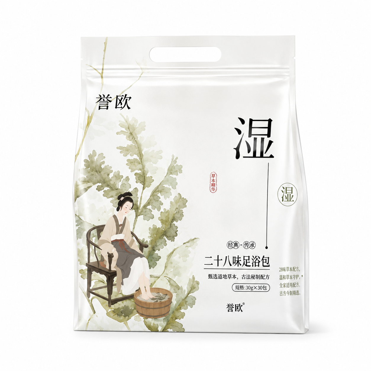 Herbal Foot Soak Bags for Daily Balance