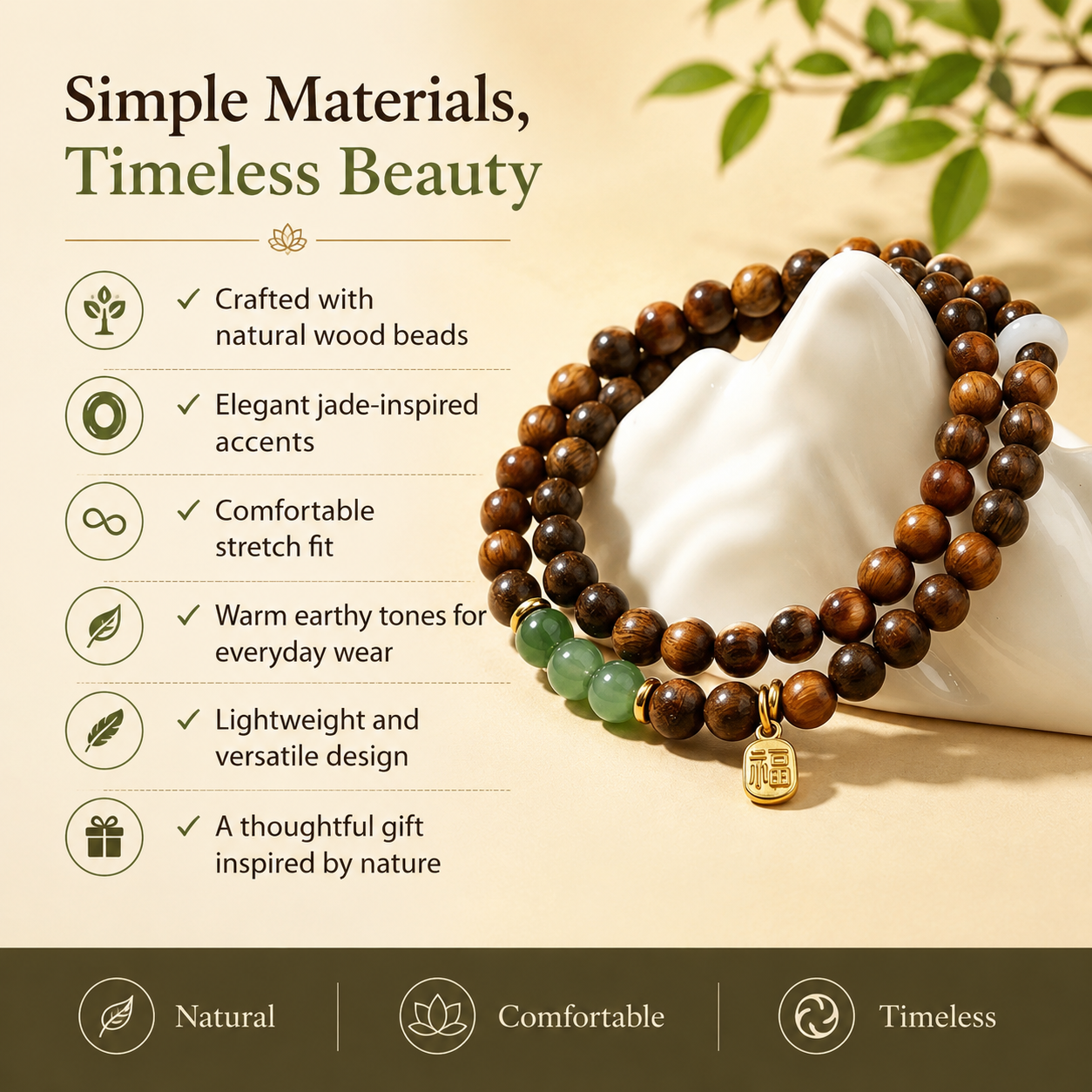 Sandalwood Serenity Double-Wrap Bracelet