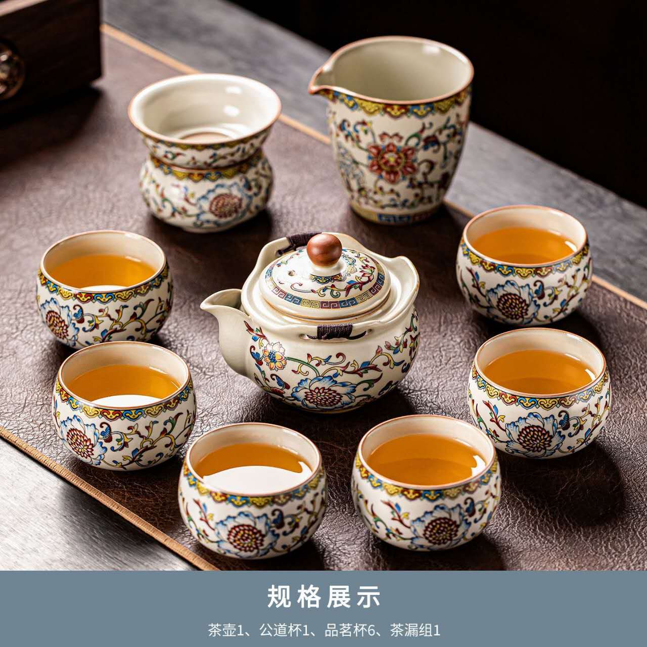 Ru Kiln Kung Fu Tea Set™ | Luxury Chinese Tea Ceremony Set with Premium Gift Case