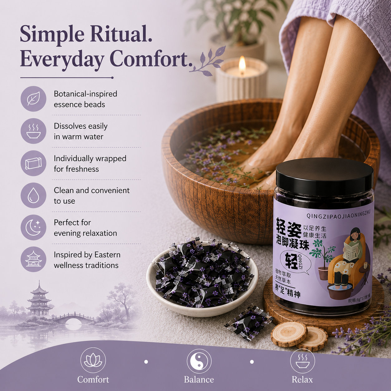 Light Relief Herbal Foot Soak Essence Beads