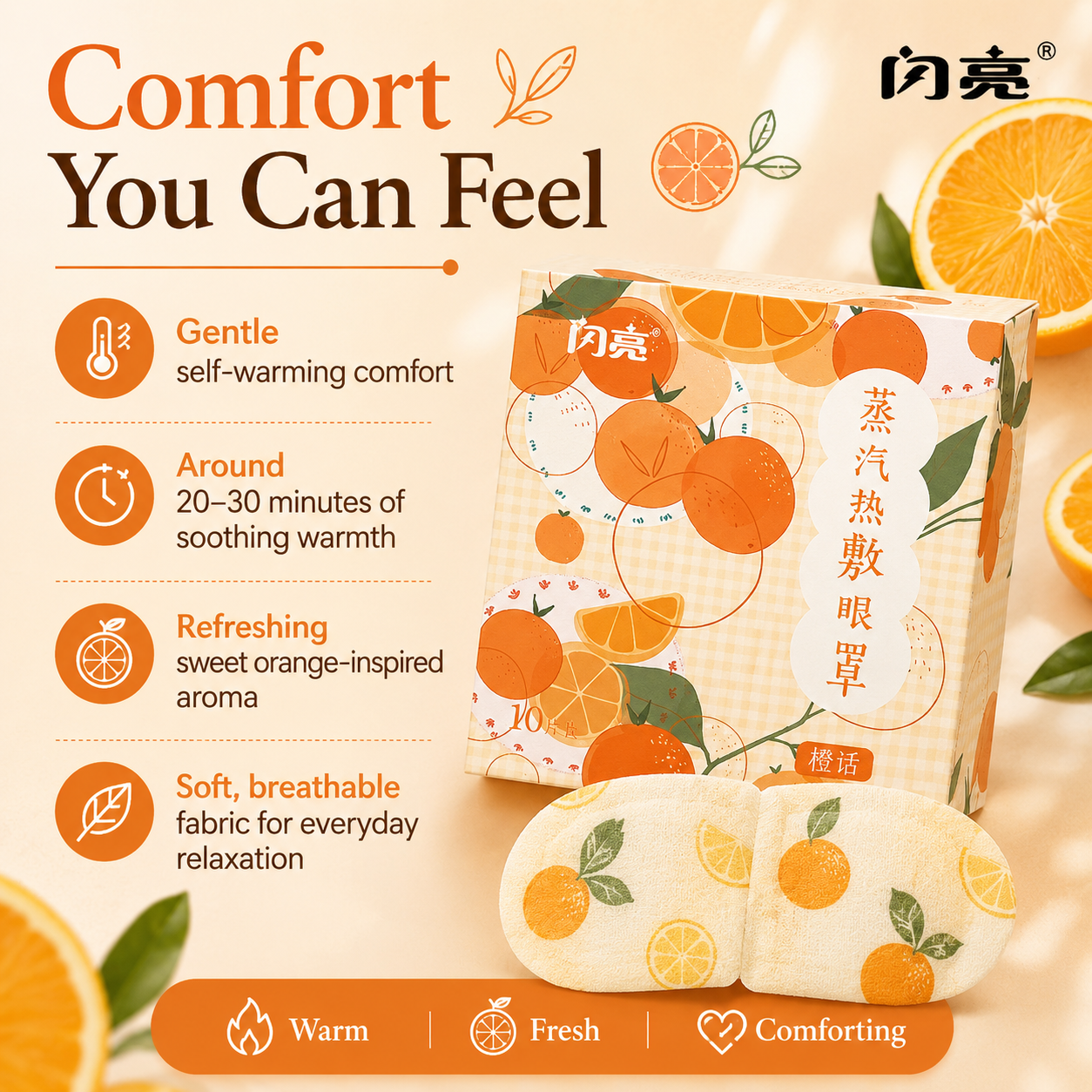 Orange Wellness Steam Eye Mask Collection – Warm Eye SPA For Relaxation, Renewal & Mindful Living