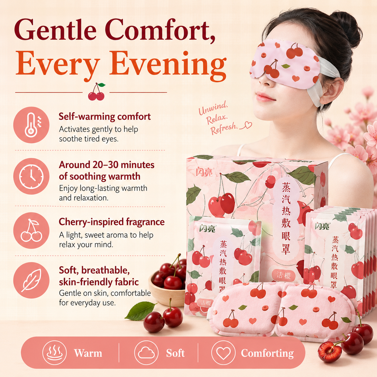 Cherry Wellness Steam Eye Mask Collection – Warm Eye SPA For Relaxation, Emotional Wellness & Bedtime Comfort