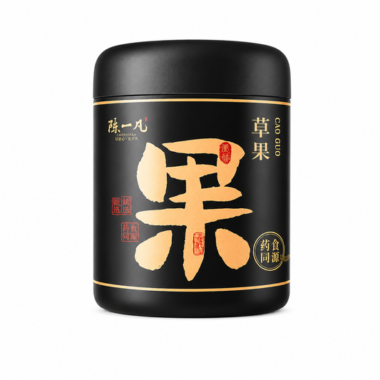 Premium Black Cardamom Pods™