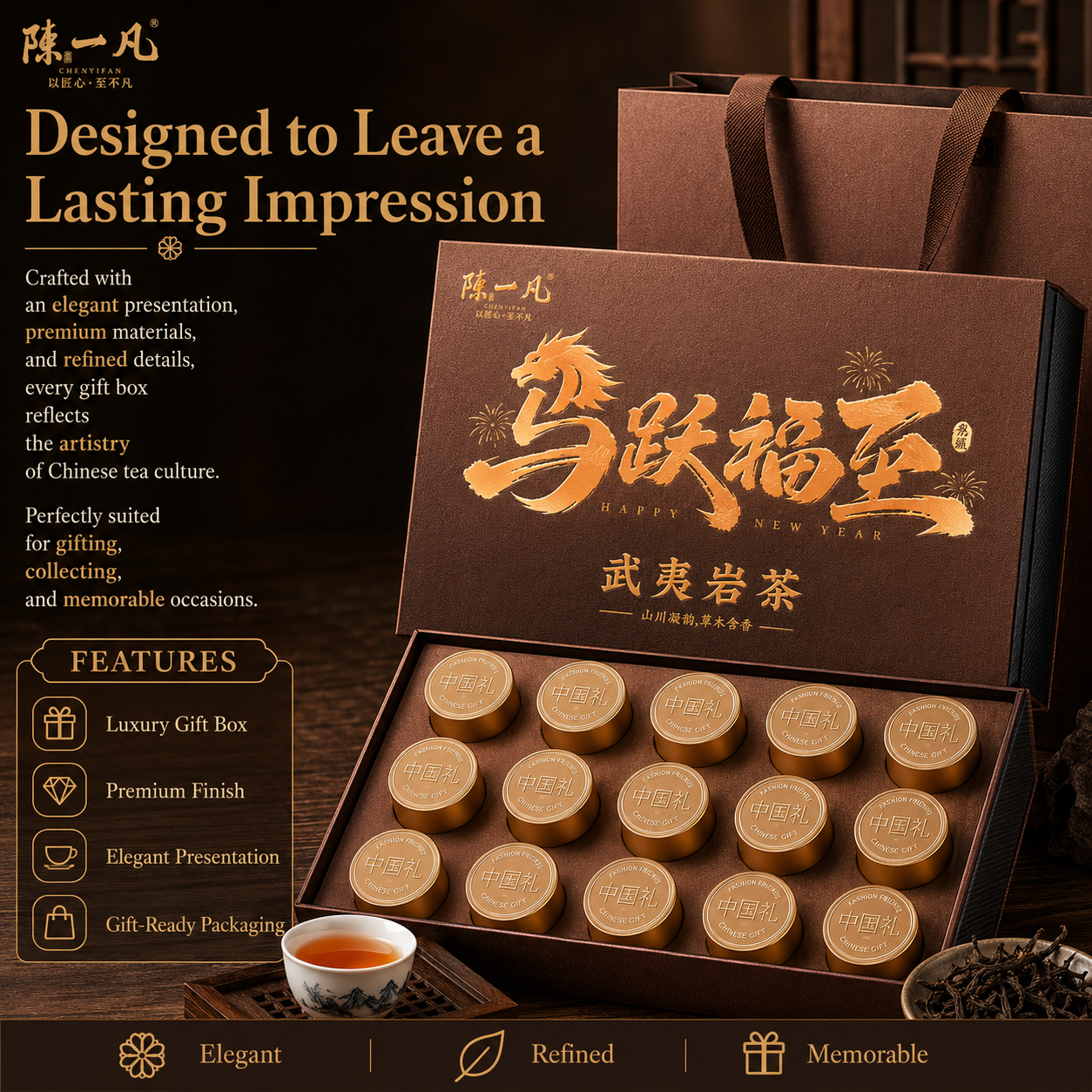 Premium Wuyi Rock Cinnamon (Rou Gui) Oolong Tea Pods Gift Set