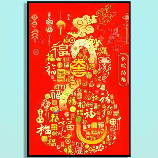 Golden Snake Fortune Wooden Puzzle – Chinese New Year Red Blessing Jigsaw Puzzle, Oriental Prosperity Art Puzzle for Adults & Lucky Home Decor