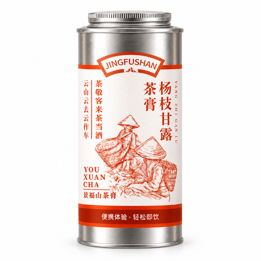 Mango Pomelo Tea Paste — 75 Pieces | 100 g