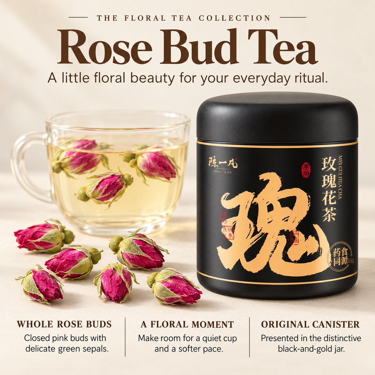 Rose Bud Tea 70g Whole Dried Rose Buds