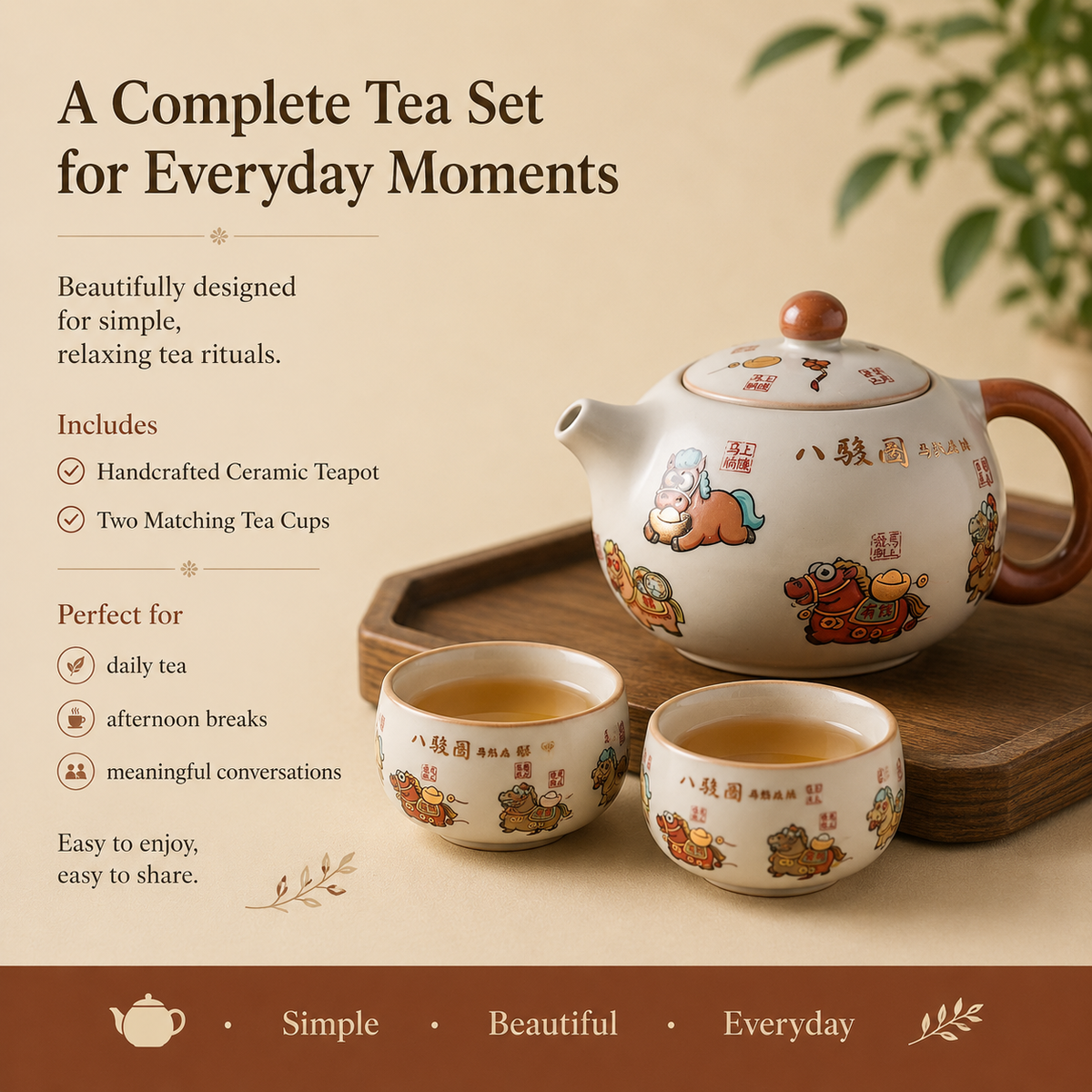Cartoon Lucky Horse Kung Fu Tea Set™