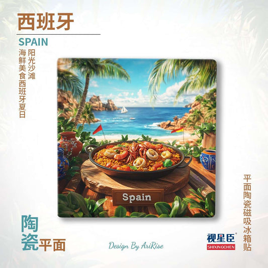 Spain Ceramic Fridge Magnet