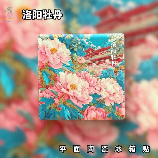 Luoyang Peony Ceramic Fridge Magnet – Chinese Floral Palace Refrigerator Magnet, Oriental Aesthetic Home Decor Gift