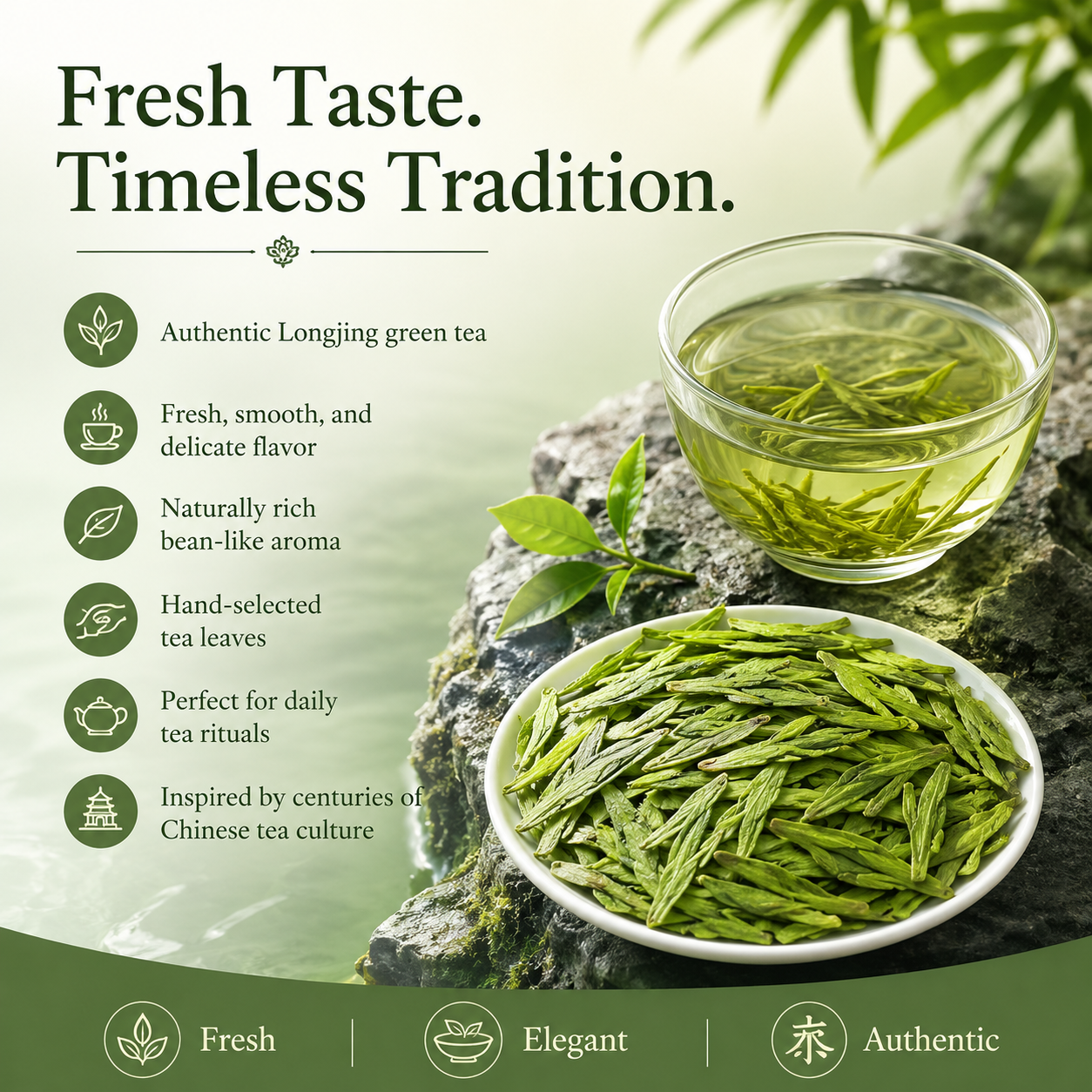 Premium Longjing Green Tea