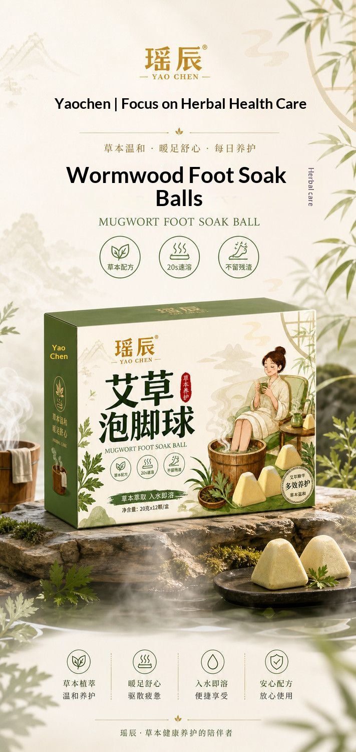 Mugwort Herbal Foot Soak Balls – Traditional Chinese Aromatherapy Foot Bath for Relaxation, Sleep & Oriental Wellness | Botanical Home Spa Ritual