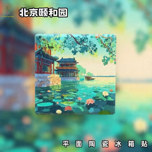 Beijing Summer Palace Ceramic Fridge Magnet – Chinese Lotus Lake Refrigerator Magnet, Oriental Palace Home Decor Gift