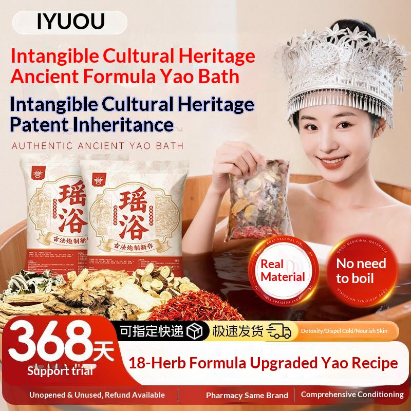 Authentic Yao Herbal Bath Soak – Traditional Chinese Herbal Wellness Bath for Relaxation, Warmth & Detox | Oriental Home Spa Ritual