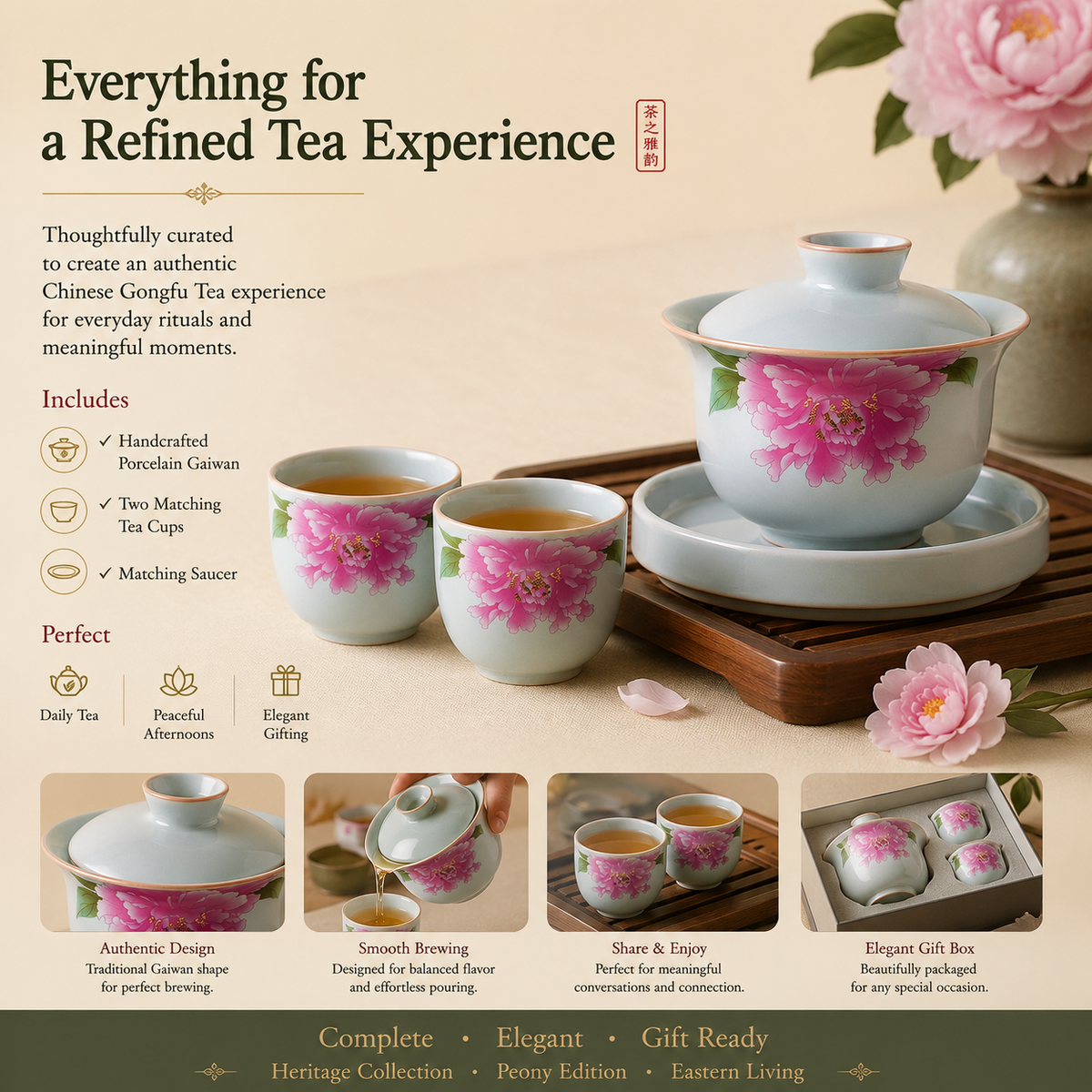 Peony Blossom Porcelain Gaiwan Tea Set™