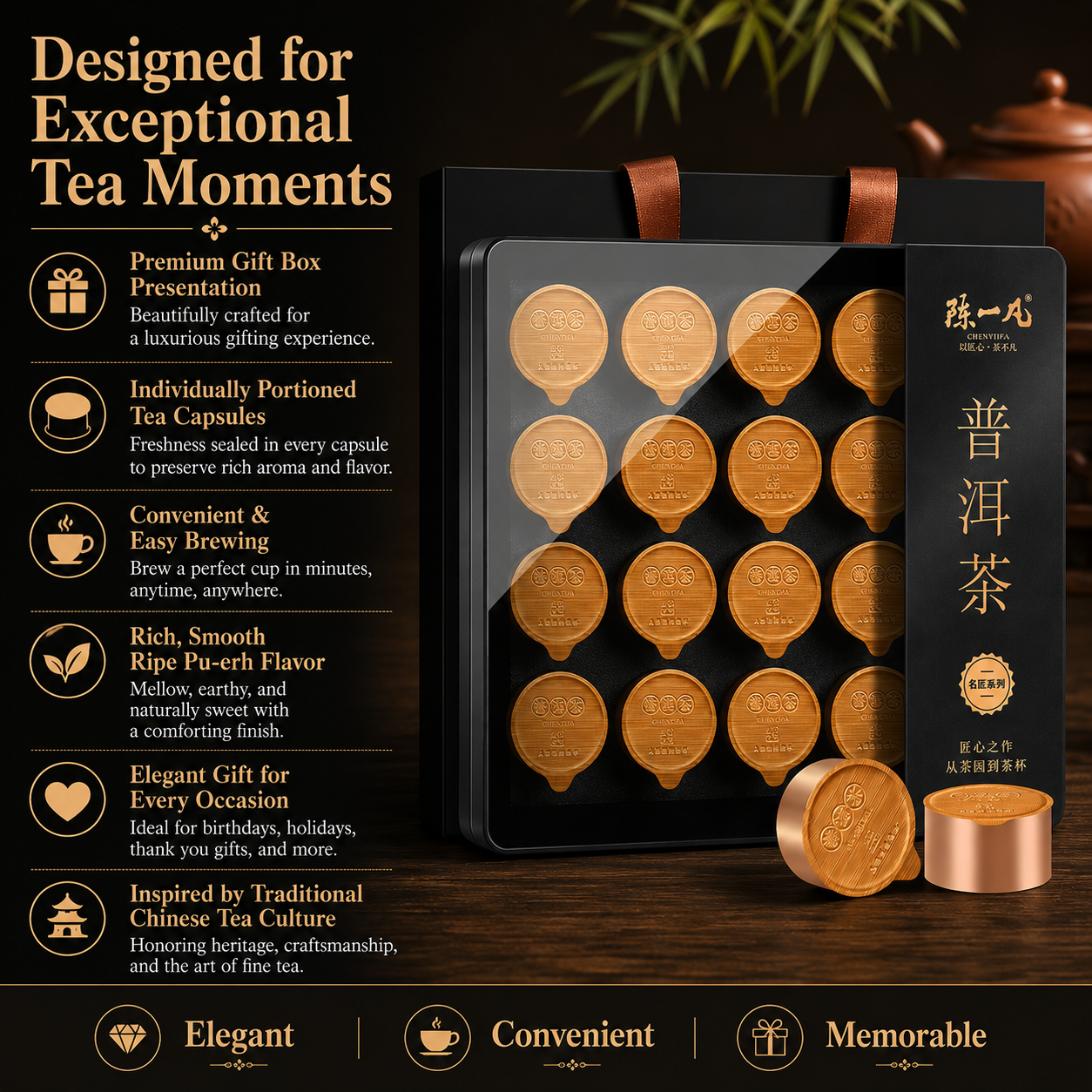 Premium Ripe Pu-erh Tea Pods Gift Box