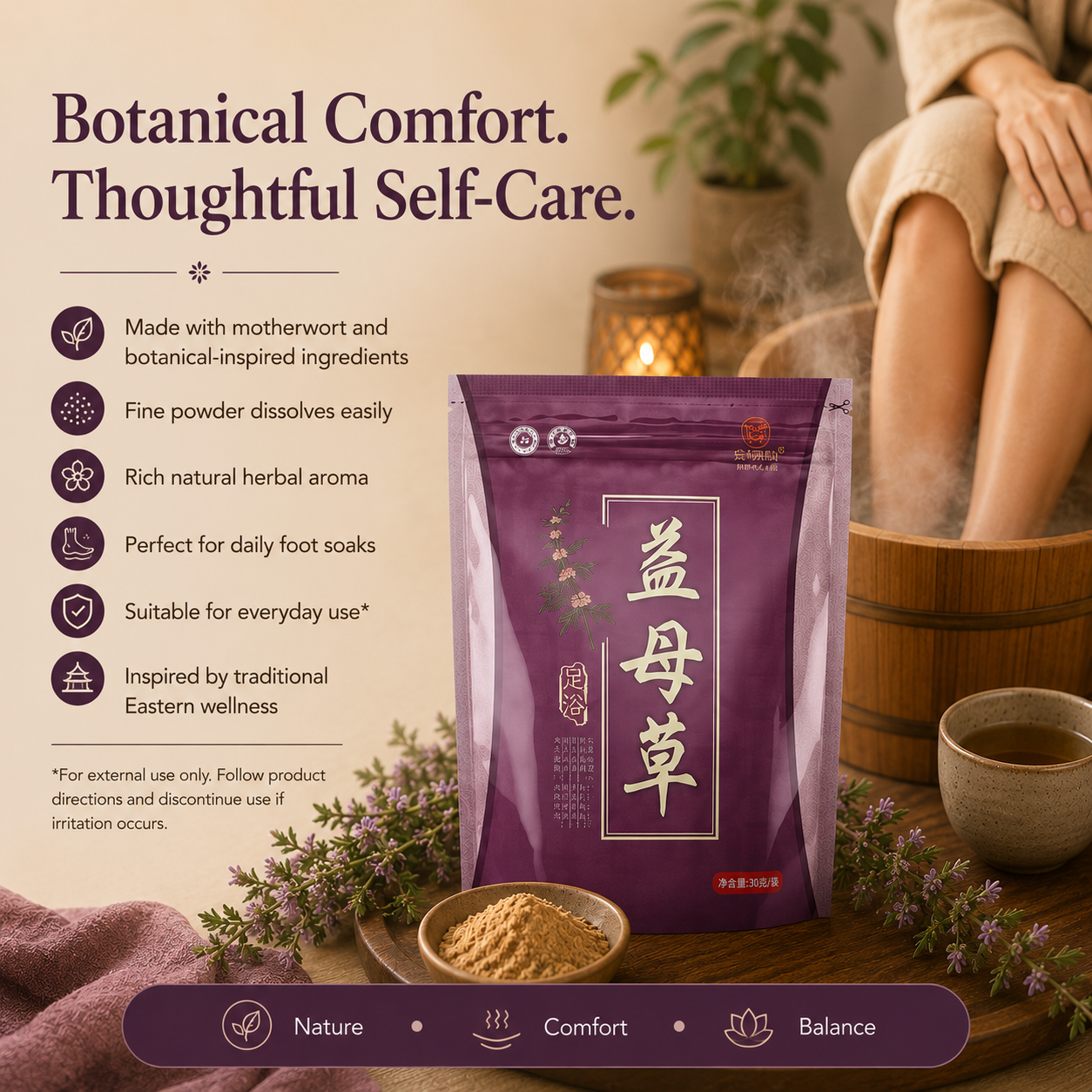 Motherwort Herbal Foot Soak Powder