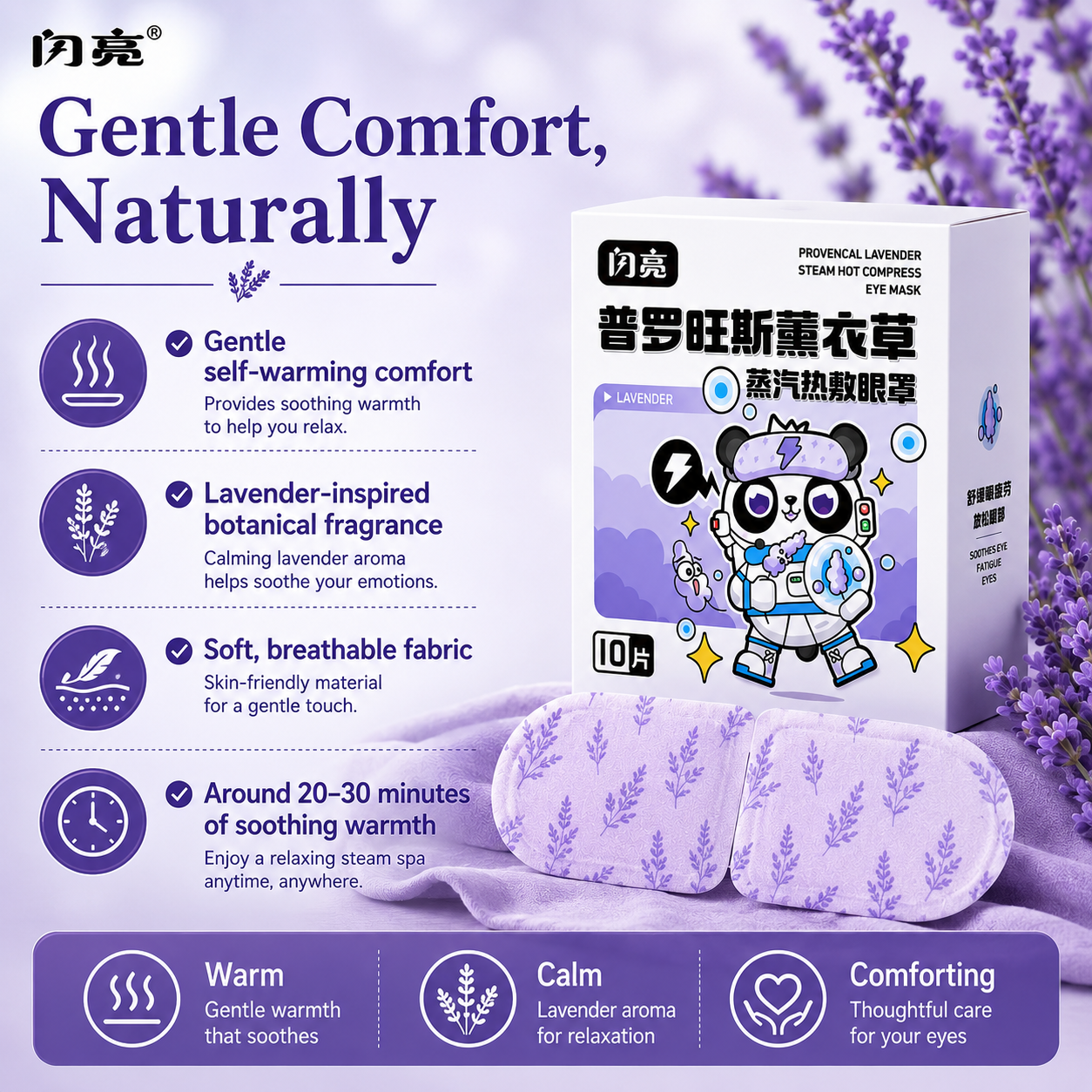 Lavender Steam Eye Mask – Self Heating Herbal Sleep Eye Mask for Eye Fatigue, Stress Relief, Deep Relaxation & Bedtime Wellness