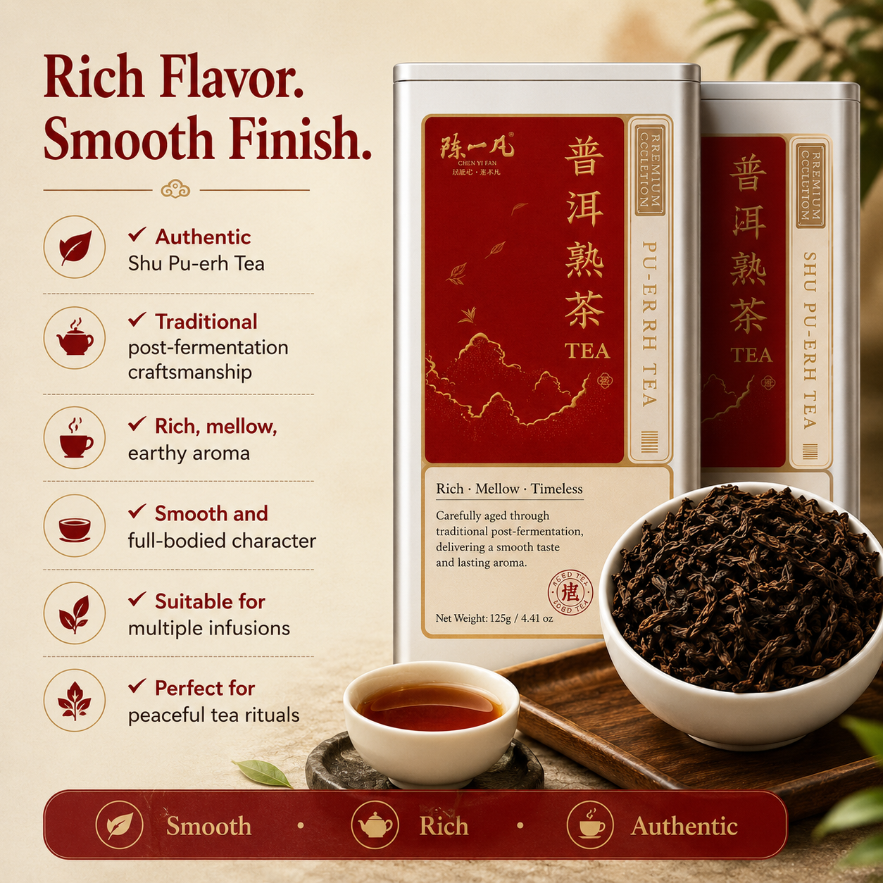 Premium Ripe Pu-erh Tea (Shu Pu-erh)