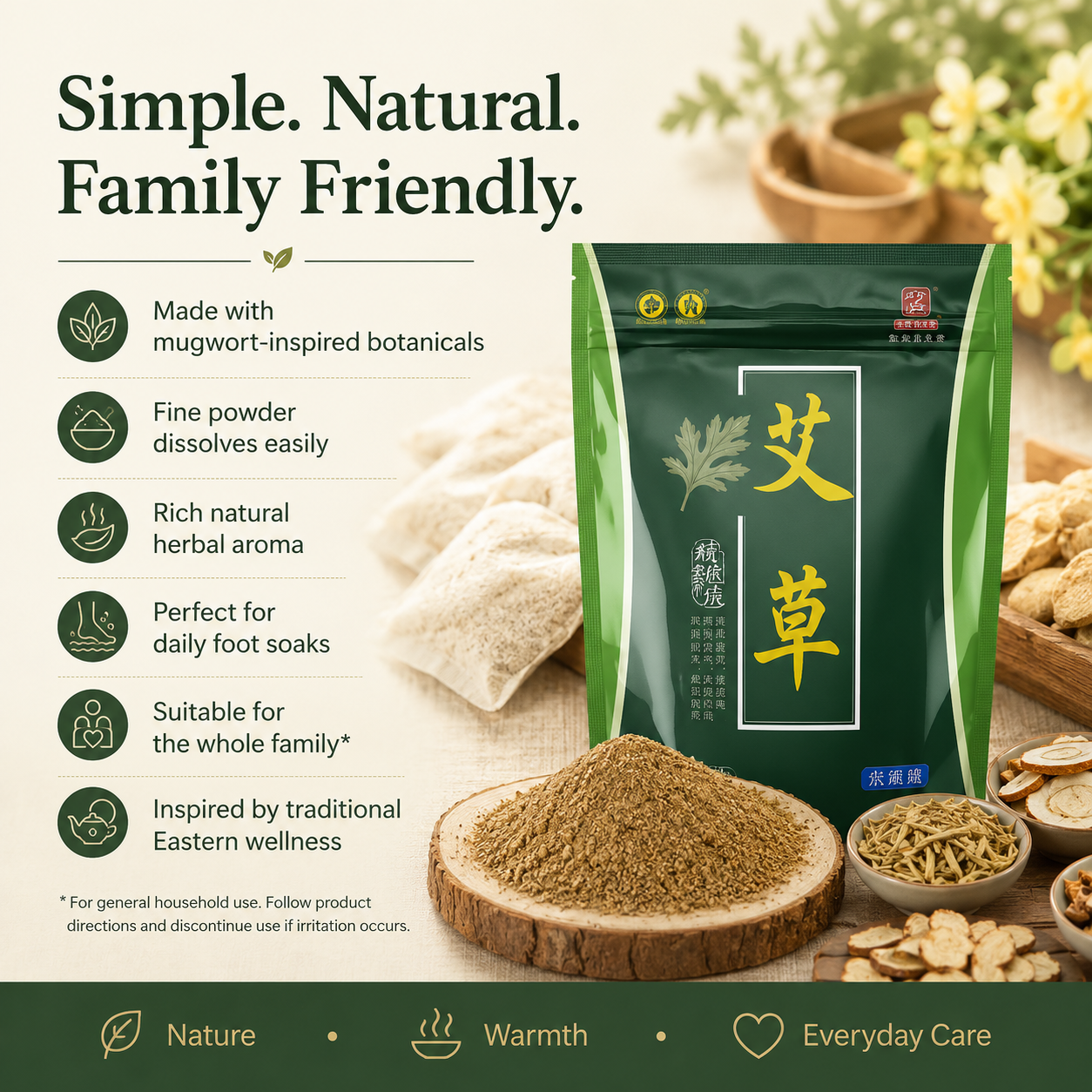 Mugwort Herbal Foot Soak Powder