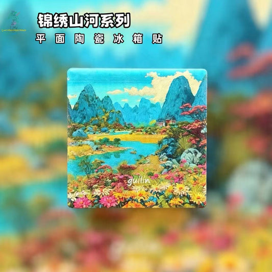 Guilin Landscape Ceramic Fridge Magnet – Oriental Healing Collection