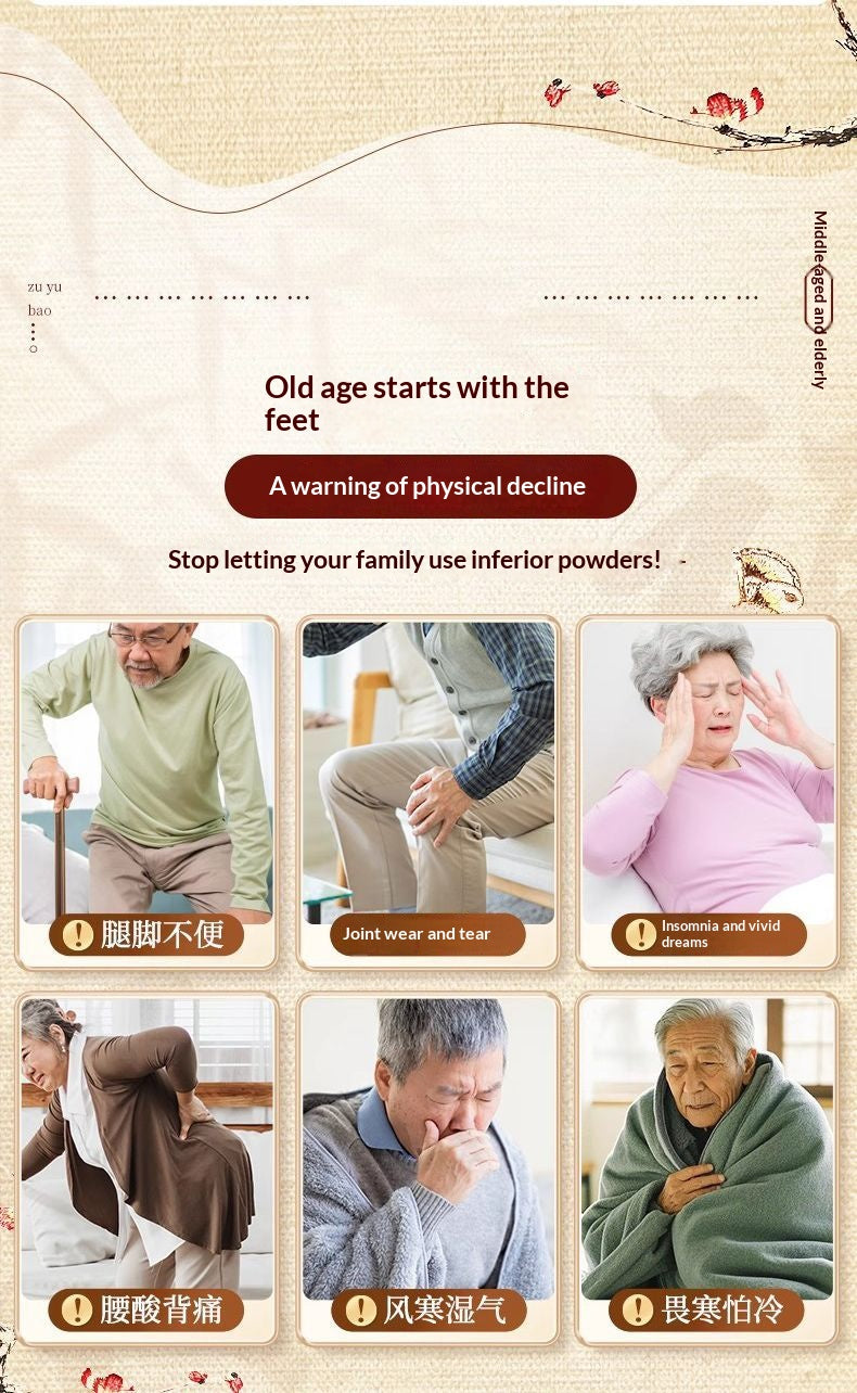 Traditional Chinese Herbal Foot Soak for Seniors – Warming Oriental Foot Bath for Relaxation & Home Wellness | Elderly Comfort Spa Ritual