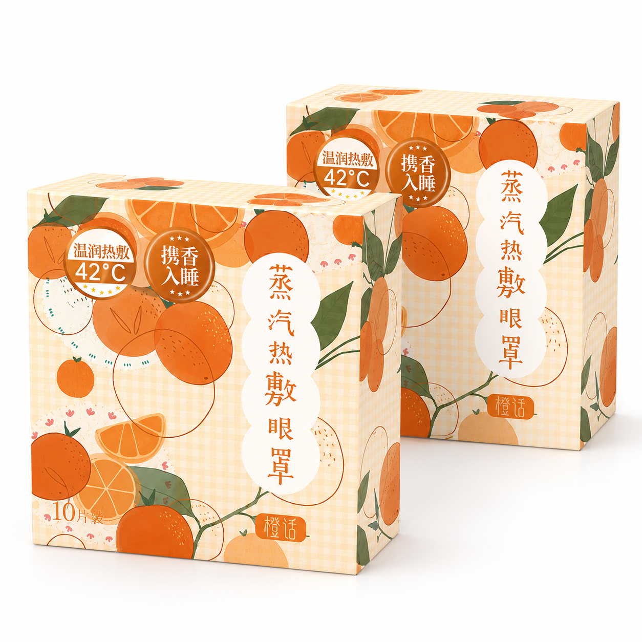 Orange Wellness Steam Eye Mask Collection – Warm Eye SPA For Relaxation, Renewal & Mindful Living