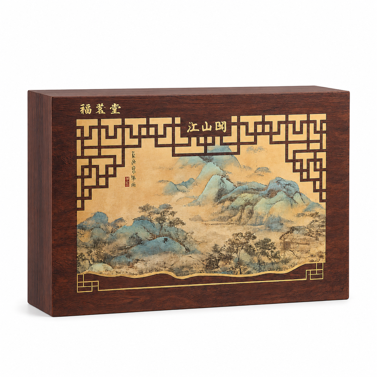 Premium Pre-Qingming Huangshan Maofeng Green Tea Luxury Gift Box™ – 140g