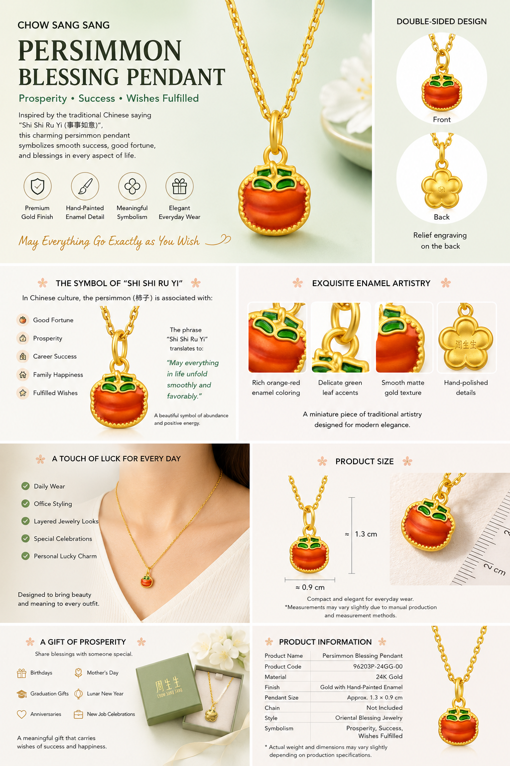 999 Pure Gold Persimmon Charm | Good Fortune, Harmony & Wishes Fulfilled