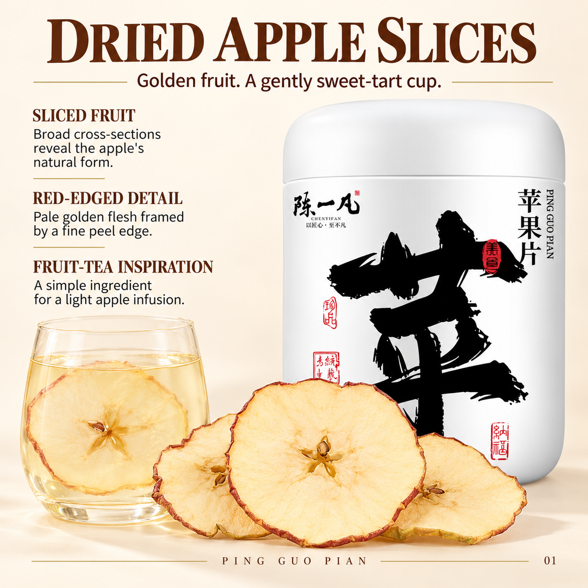 Dried Apple Slices 60g Real Fruit Slices