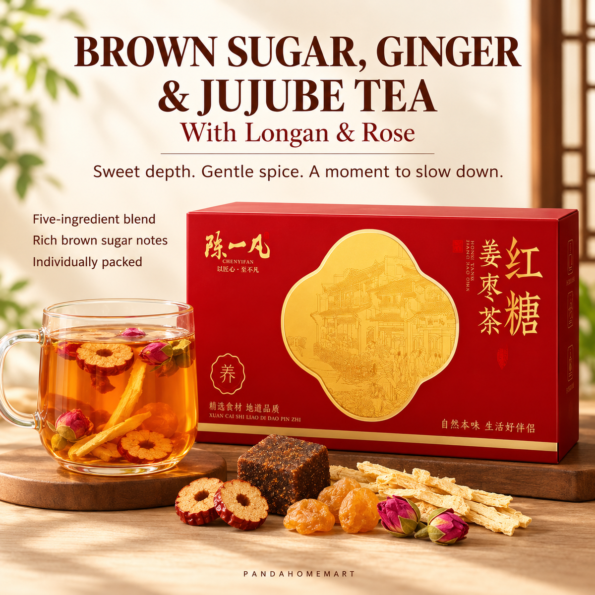 Brown Sugar, Ginger & Red Date Tea™ — 270 g