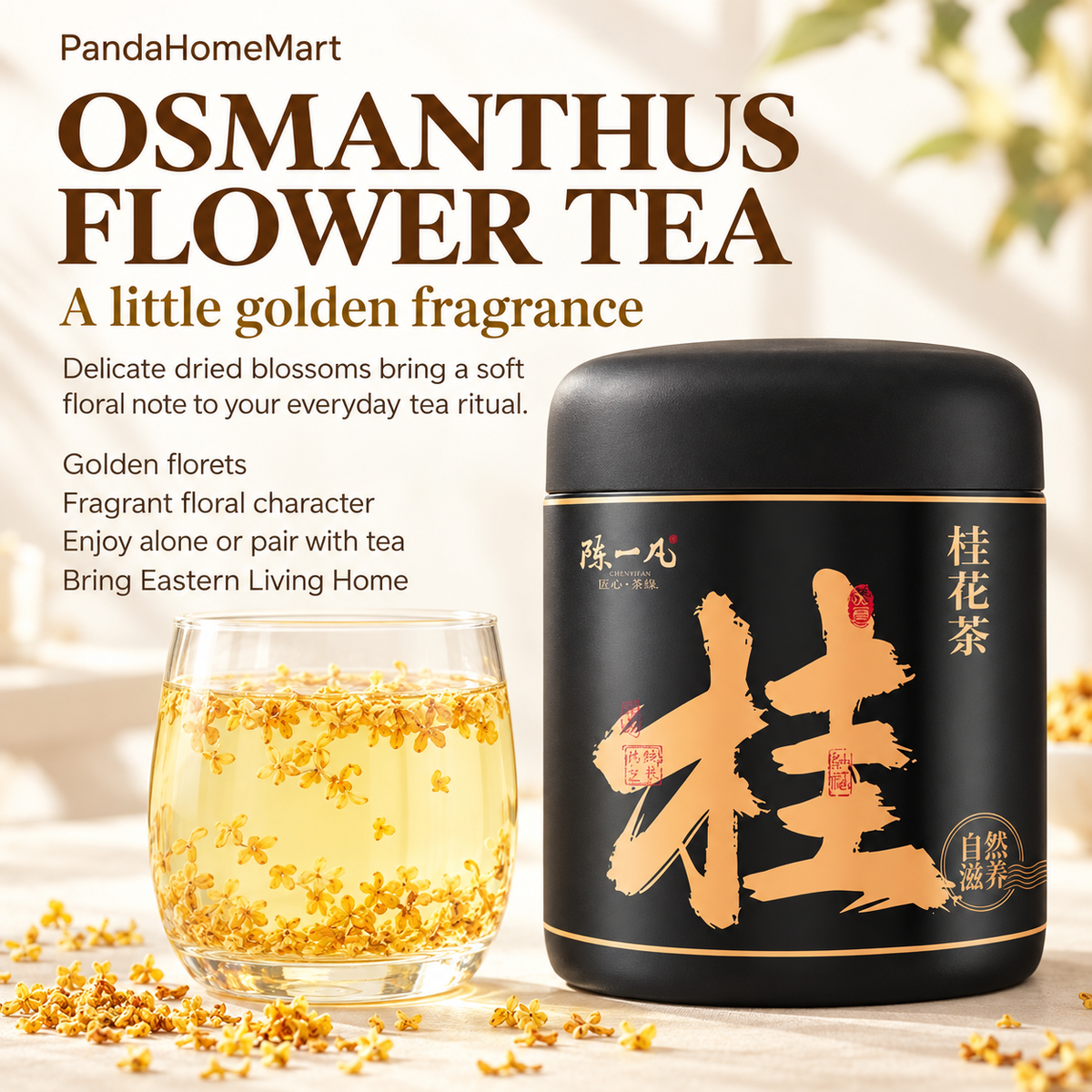 Premium Osmanthus Flower Tea — 50 g