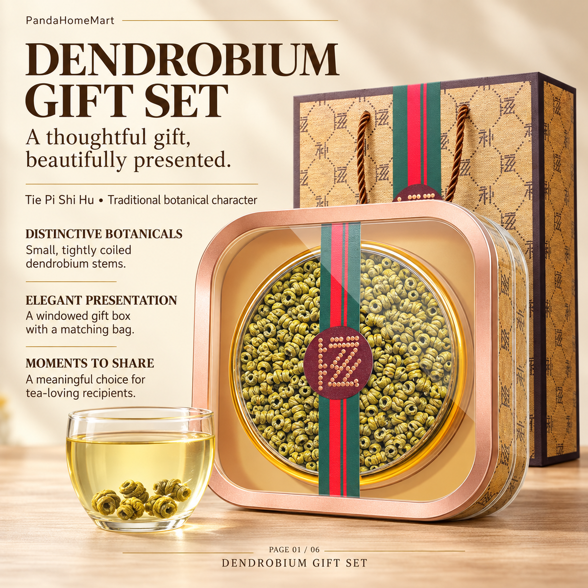 Premium Dendrobium (Shi Hu) Gift Box™ — 120 g