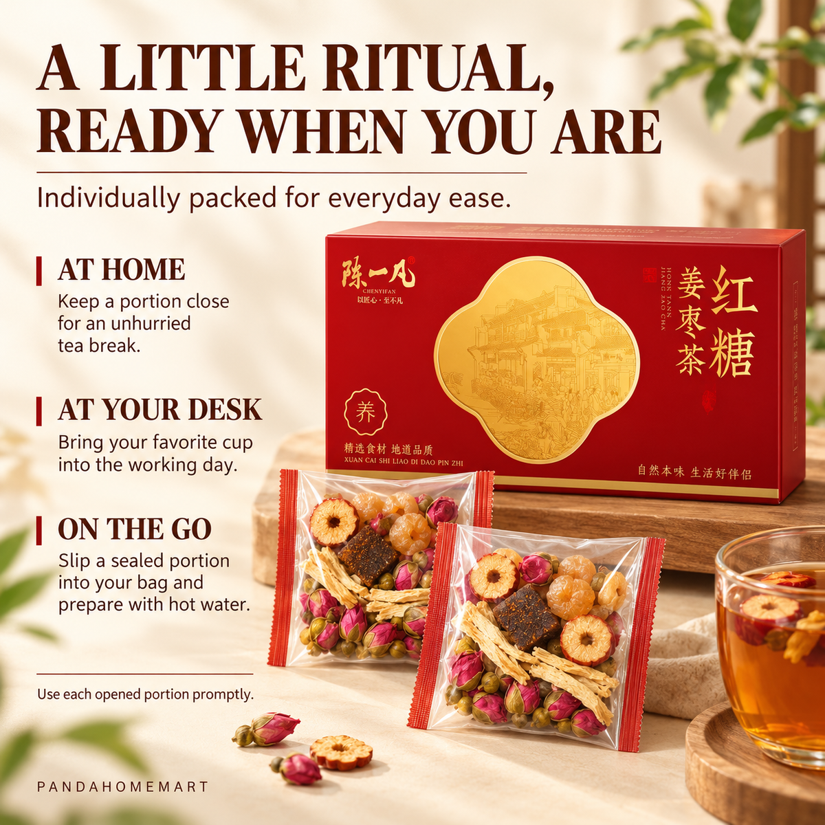 Brown Sugar, Ginger & Red Date Tea™ — 270 g