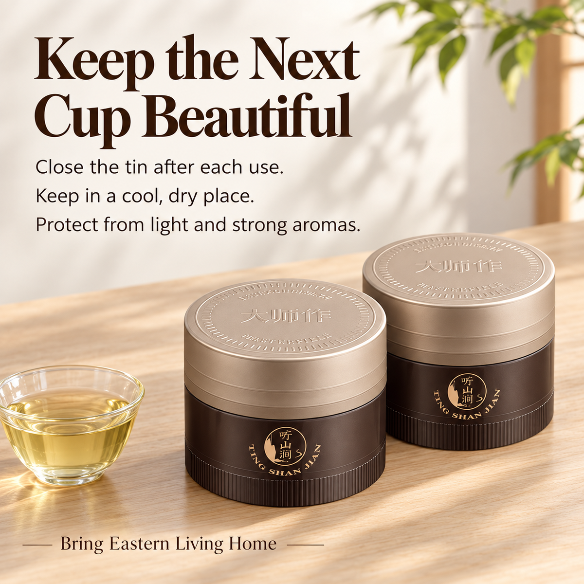 Chinese Tea Discovery Collection – 8 Varieties · 68 g