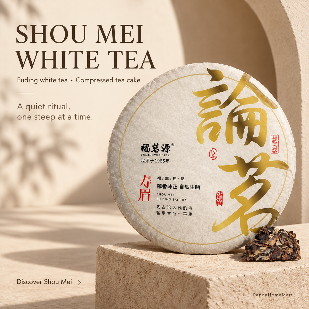 Fuding Shou Mei White Tea Cake – 300 g