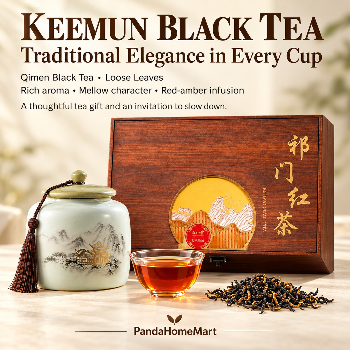 Keemun Xiang Luo Black Tea Gift Set – 260 g