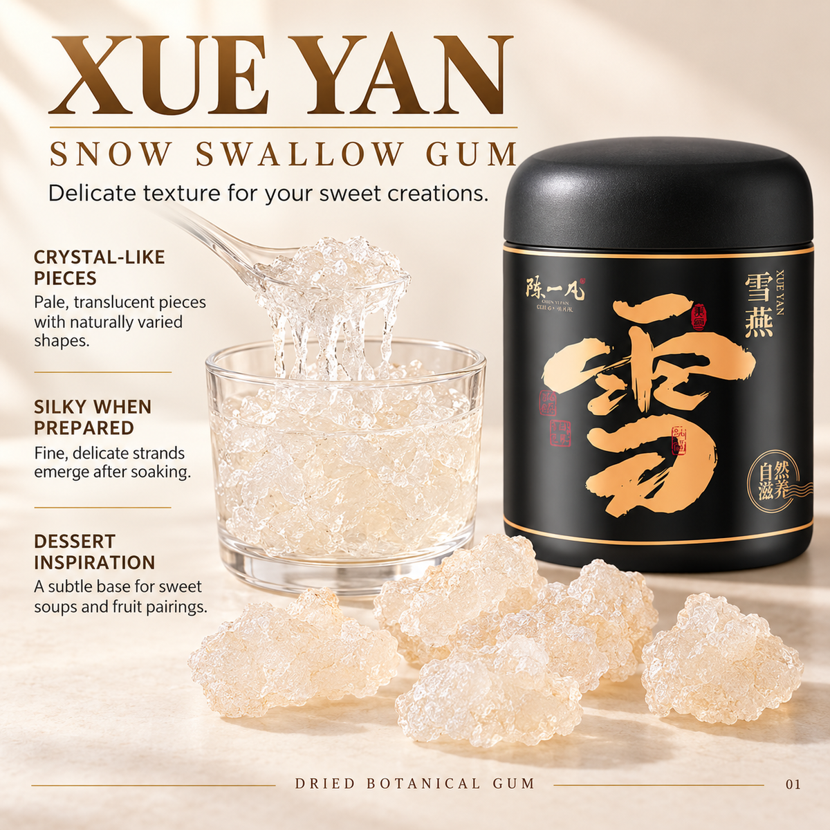 Snow Swallow Xue Yan 280g Dried Plant Gum