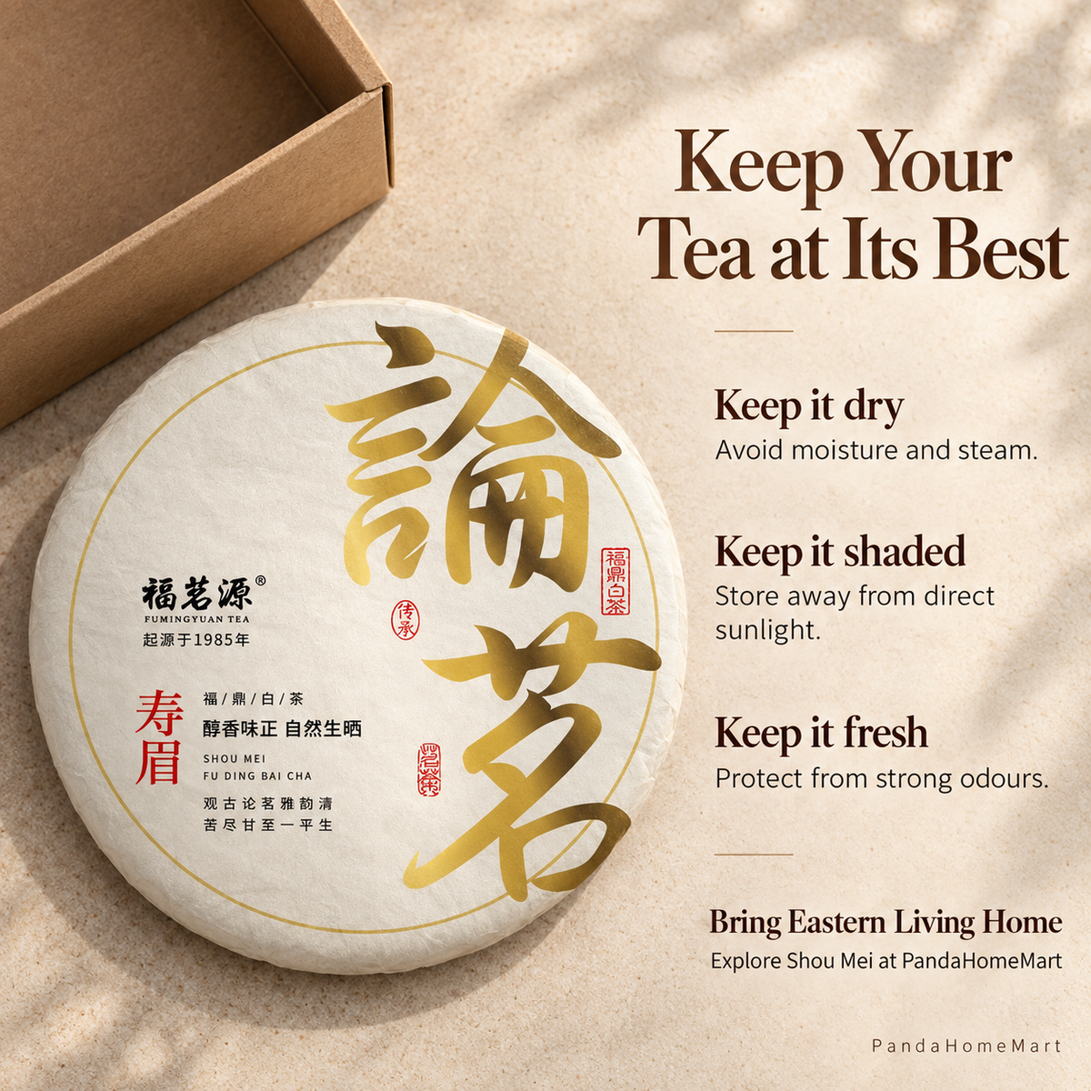 Fuding Shou Mei White Tea Cake – 300 g