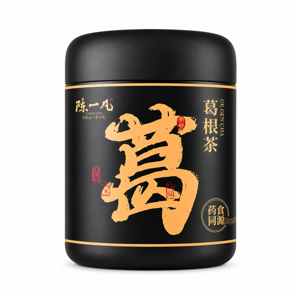 Premium Dried Kudzu Root Tea Cubes (Ge Gen Cha)™