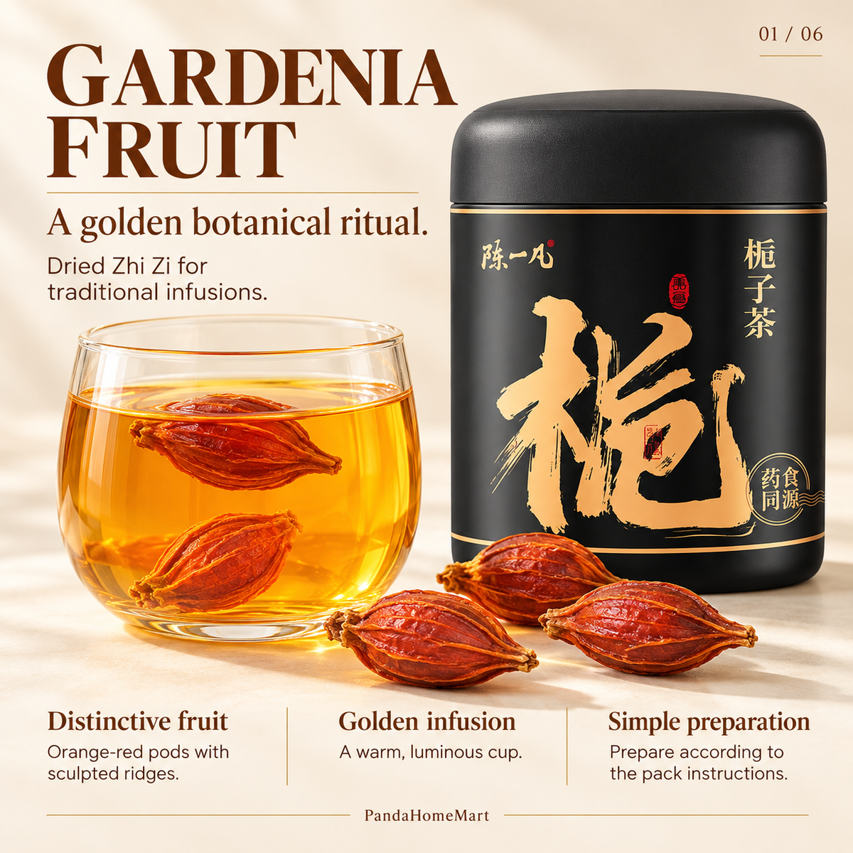 Gardenia Fruit Tea Zhi Zi 100g Dried Gardenia Fruit