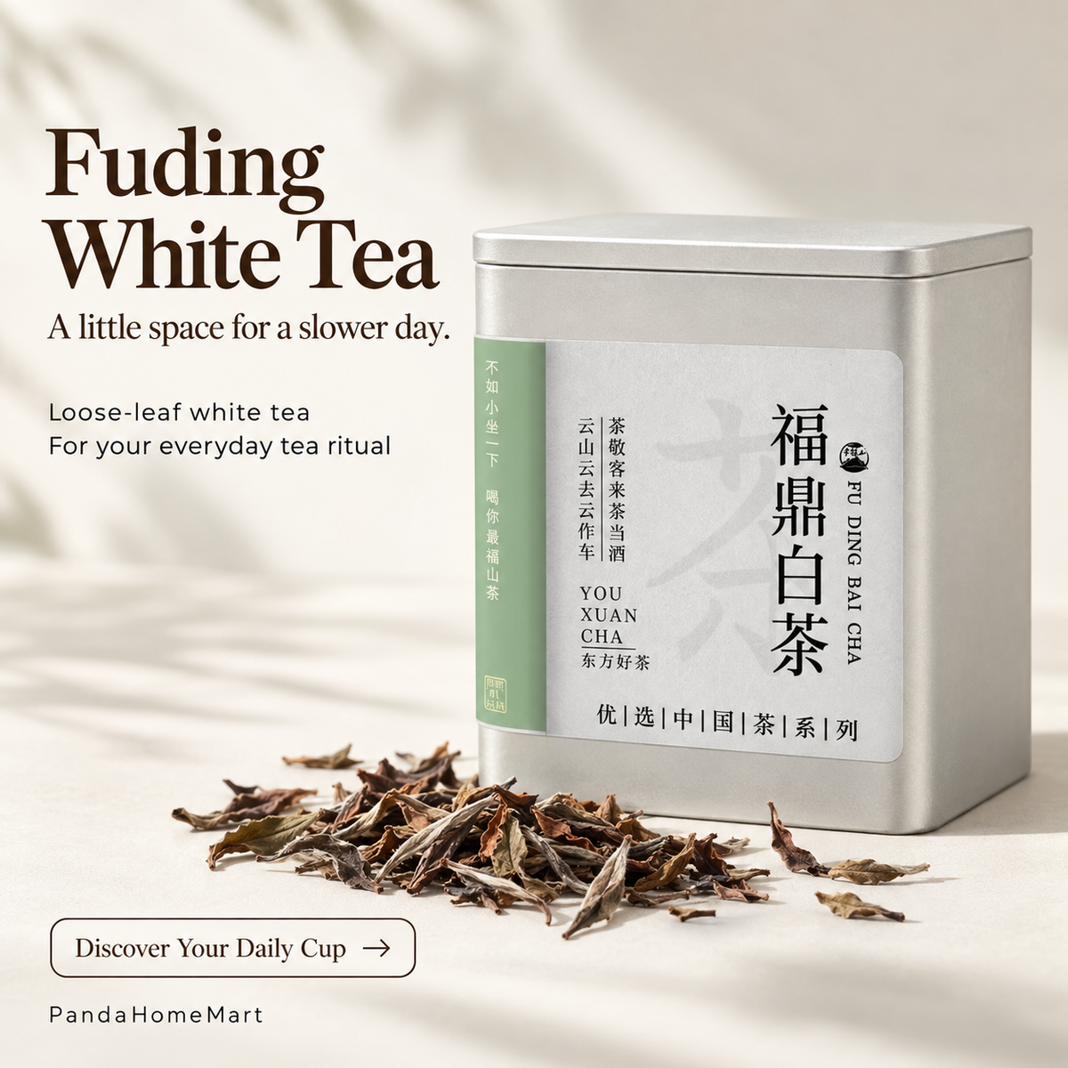 Fuding Shou Mei White Tea – 40 g